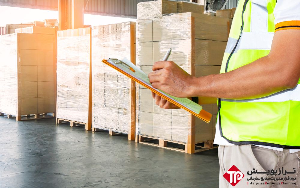 Precise raw material management and inventory control