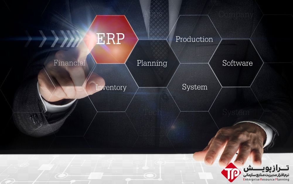 نکات کلیدی برای انتخاب ERP در SMEها