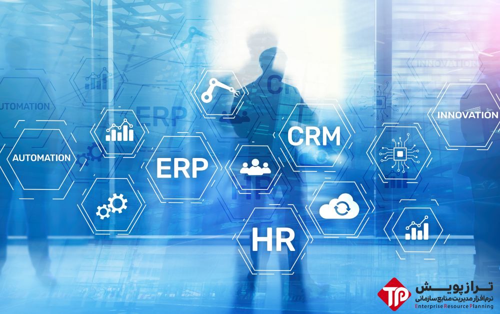 هم‌افزایی هوش مصنوعی و ERP