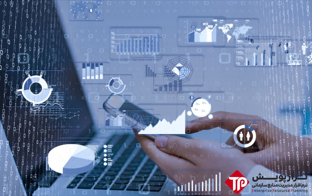 هوش مصنوعی در فرآیندهای حسابداری